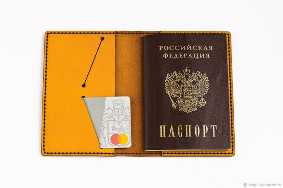 прописка в Шагонаре